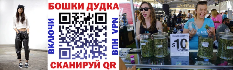 Продажа наркотиков Свободный МАРИХУАНА  МЕТАДОН  СК  Меф мяу мяу  COCAIN  АМФЕТАМИН  Галлюциногенные грибы 