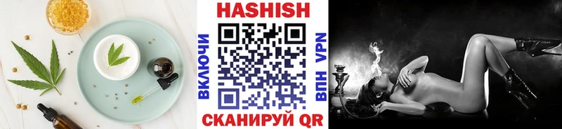 Еда ТГК конопля  Свободный 