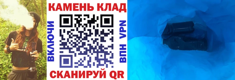 ГАШ Premium  закладка  Свободный 