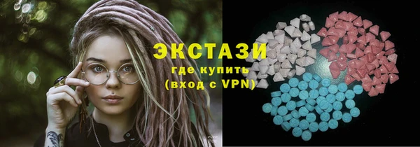 спайс Россошь