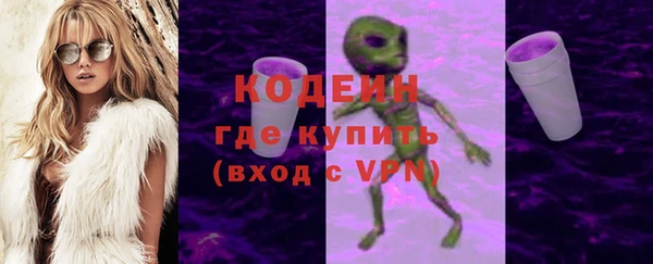 сатива Пролетарск