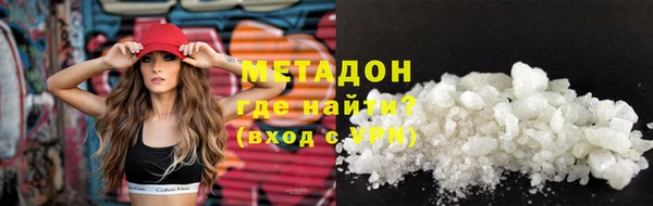 сатива Пролетарск