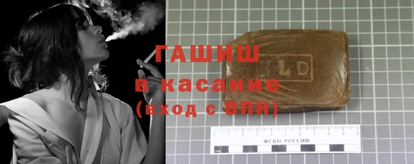 сатива Пролетарск