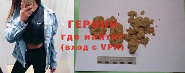 каннабис Приозерск