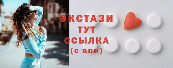каннабис Приозерск
