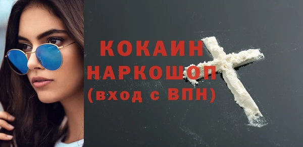 каннабис Приозерск