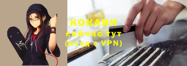 марки lsd Ростов