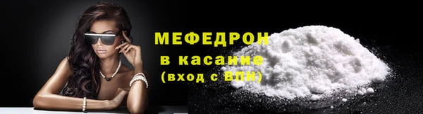 дурь Заволжск