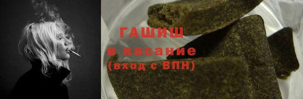 марки lsd Ростов