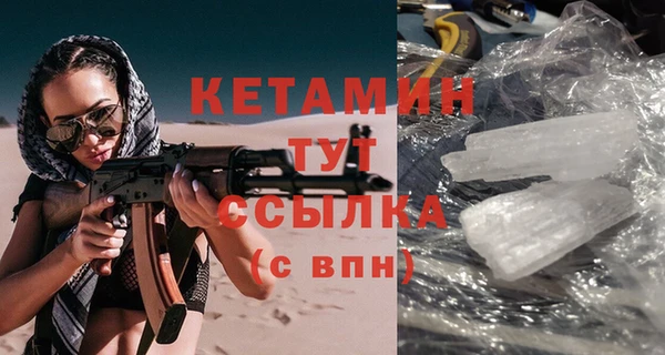 марки lsd Ростов