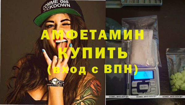 марки lsd Ростов