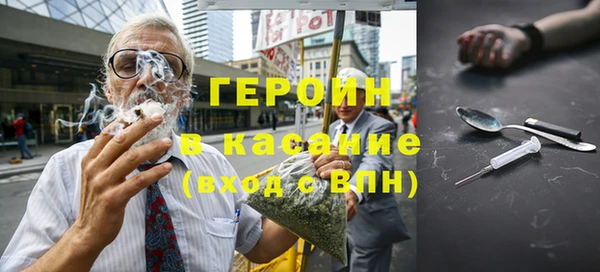 сатива Пролетарск
