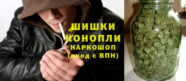 каннабис Приозерск