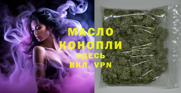 марки lsd Ростов