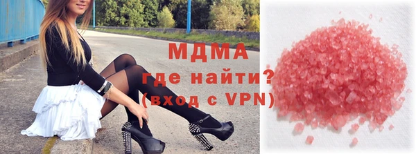 сатива Пролетарск