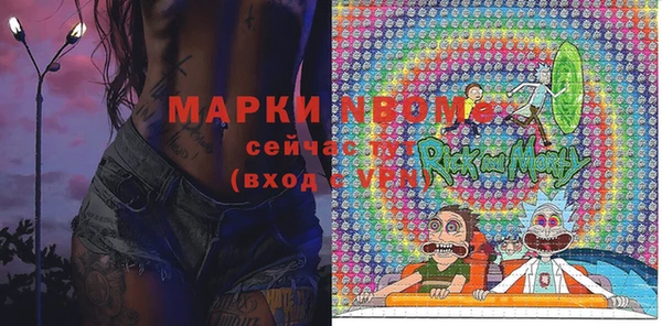марки lsd Ростов