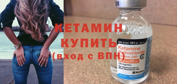 сатива Пролетарск