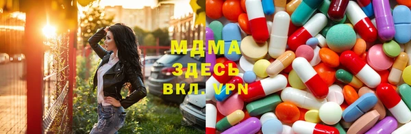 сатива Пролетарск