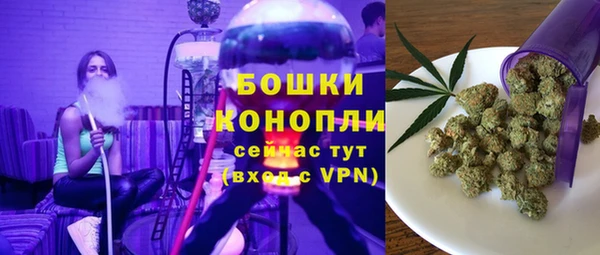 скорость Моршанск