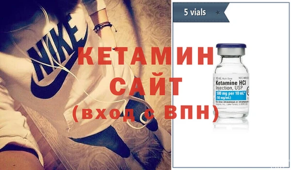 каннабис Приозерск