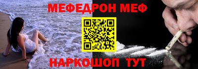 героин Волжск