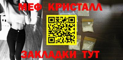 героин Волжск