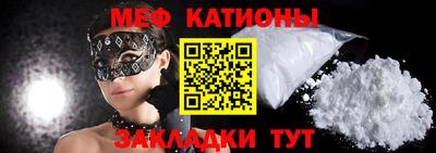 героин Волжск