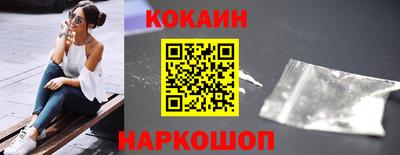 героин Волжск