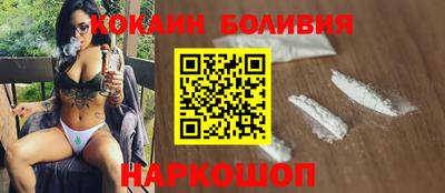 стаф Волгодонск