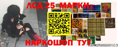 героин Волжск