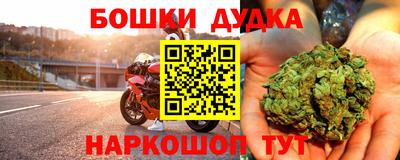 стаф Волгодонск