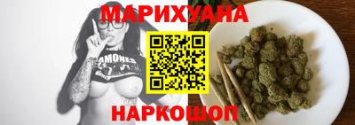 соль ск Волжский