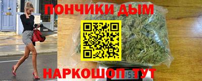 героин Волжск