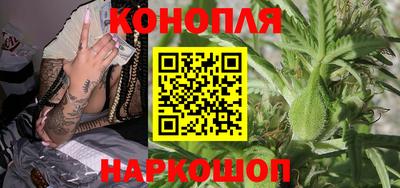 соль ск Волжский