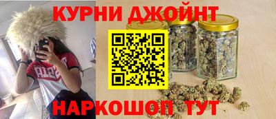 стаф Волгодонск