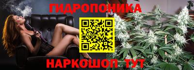 героин Волжск