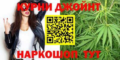 бутик Дубна