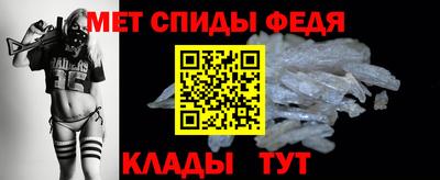 героин Волжск