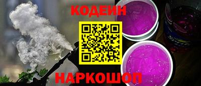 героин Волжск