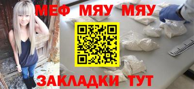 бошки Донской