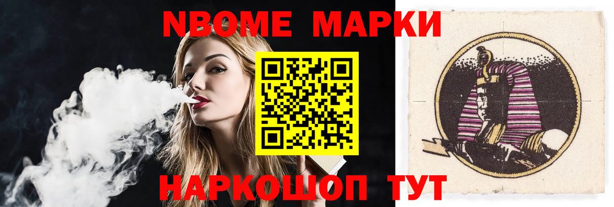 Лсд 25 экстази кислота Свободный