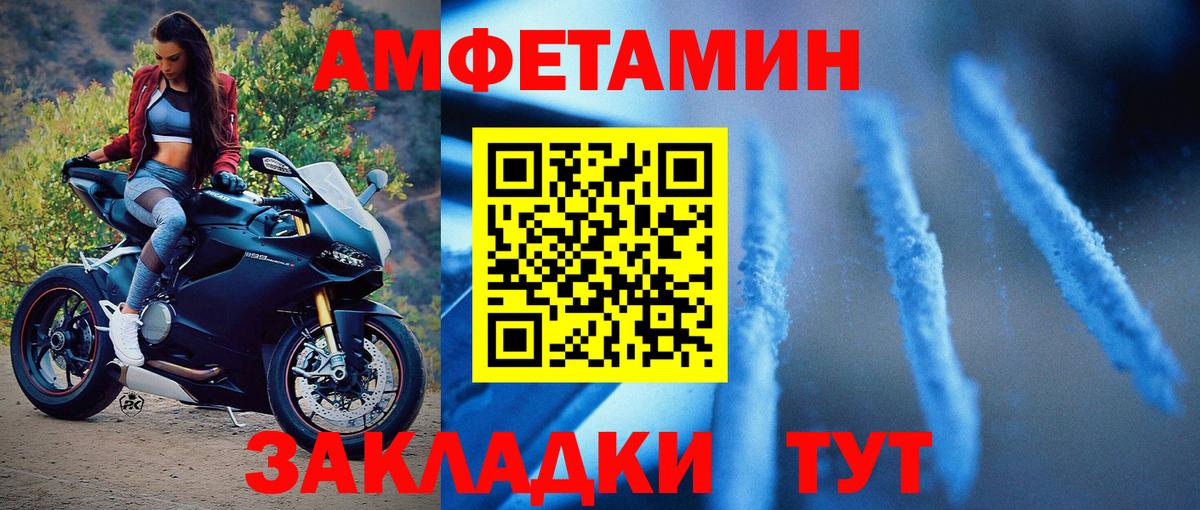 МАРИХУАНА  ГАШ  Кокаин  Меф МЯУ МЯУ кристаллы  NBOMe  LSD-25  Вход с VPN  Свободный  Продажа наркотиков  Бошки Шишки 