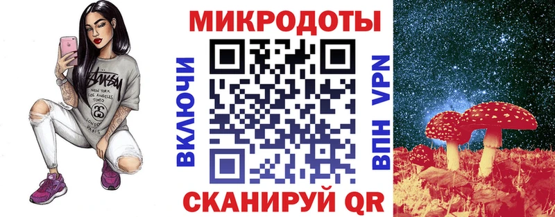 цена Свободный Галлюциногенные грибы мицелий